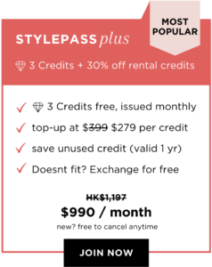 Join StylePass Plus